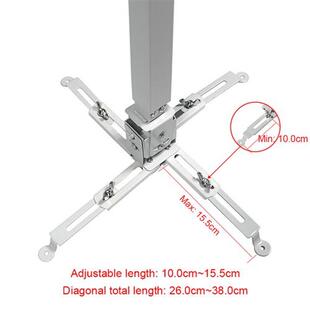 Adjustable Projector Accessories Ceiling Mount Loading 5KG R