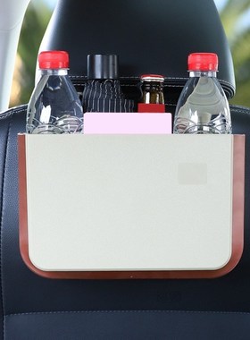 Baseus Car Organizer Backseat Storage Bag Magnetic Auto Pock