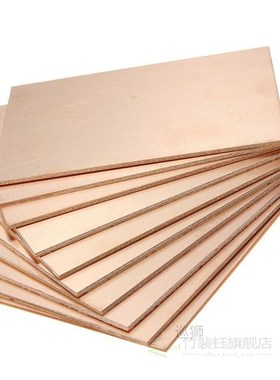 5pcs PCB Board Single Side Copper Clad Plate 10*15cm Glass F