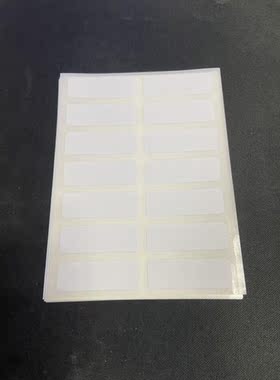 12 Sheets=168pcs 13x38mm Paper Self Adhesive Sticky White La