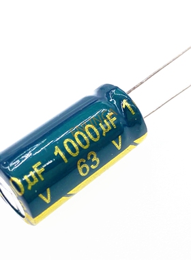 50pcs/lot 63v 1000UF Aluminum Electrolytic Capacitor Size 16