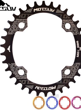 Bicycle Crank 104BCD Oval 32T 34T 36T 38T Chainring Narrow W