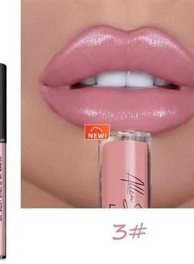 Allen Shaw3pcs Nude Glitter Shimmer Liquid Lipstick Moistur