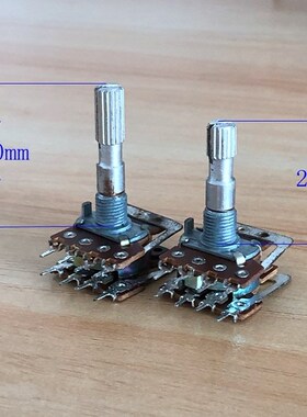 5pcs/lot  148 type 16 type double A50K*2 sound volume potent