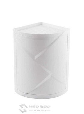 360°Rotating Corner Shelf Rack Storage Holder Dust-proof