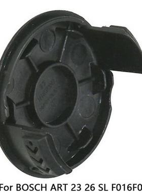 Original Replacement Spool Cover Cap For Bosch Strimmer Trim