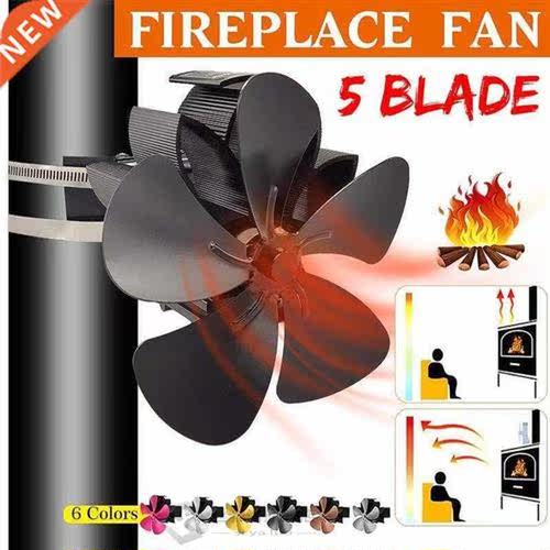 7.1inch Wall Mounted 5 Blade Heat Powered Stove Fan komin Lo