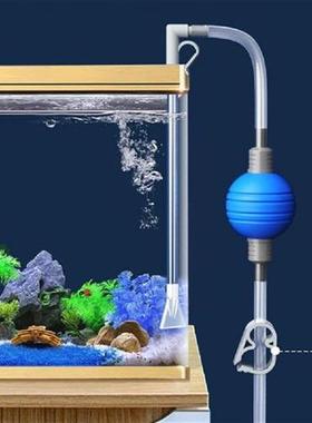 Useful Cleaning Tool Extension Hose Convenient Fish Tank