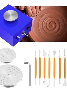 Mini Turntables Pottery Wheel, Pottery Machine Electric Pott