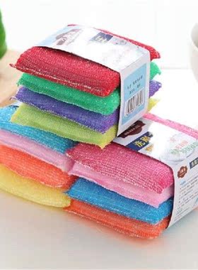 4pcs Double Sided Kitchen Cleaning Sponge Kitchen Cleaning