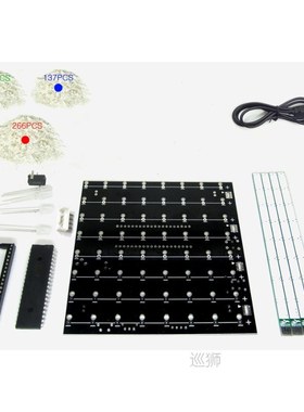 DIY 3D 8s multicolor  mini light cubeeds Excellent animation
