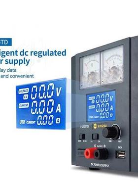 1505TD Intelligent DC Regulated Power Supply Phone Repair V