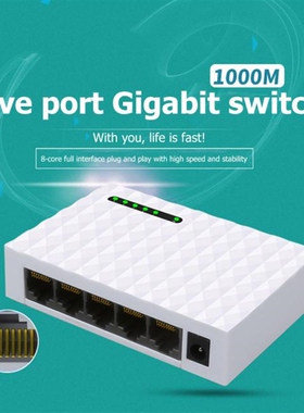 1000M Desktop Network Switch RJ45 Gigabit Ethernet 5 Port LA