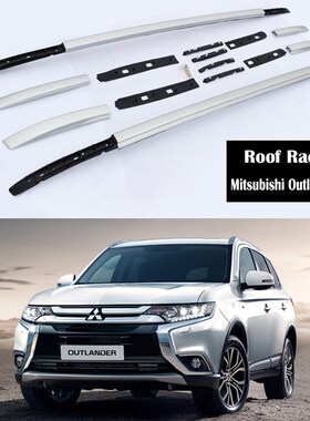 Aluminum Alloy Roof Rack For Mitsubishi Outlander 2013-2021