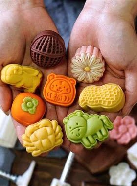 25g Mooncake Mold DIY Baking Gadget Kitchen Accessories