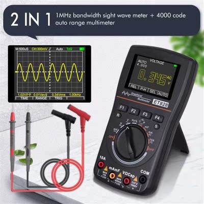 2 in 1 Intelligent Graphical Digital Oscilloscope Multimeter