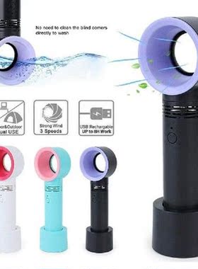 Mini Portable Bladeless Fan USB Desktop Leafless Cooling