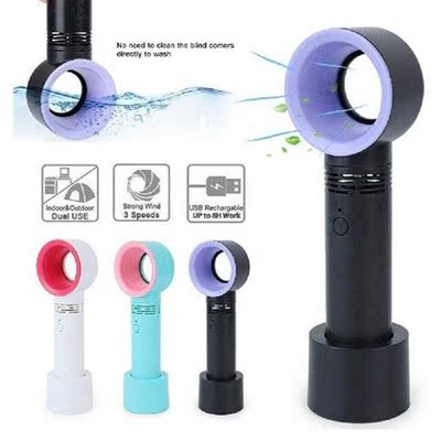 Mini Portable Bladeless Fan USB Desktop Leafless Cooling