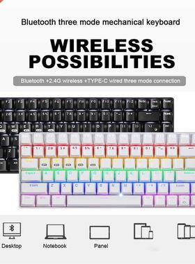 Mechanical Keyboard Gaming Keyboards 68Key Bluetooth 2.4GHz