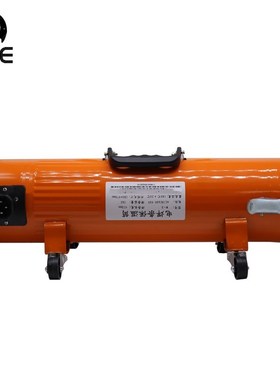 1Pcs Guard Welding Weld Electrode Rod Storage Tube Container