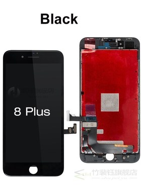 1Pcs OEM LCD  iPhone 7 8 7 8 Plus Display Full Set Digitizer