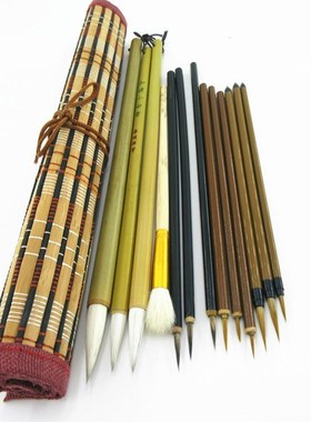 13pcs/set Beginner's Special Practice Writing Brush Stud