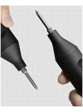 2020  Mijia Electric/Manual Screwdriver Integrated Screw Dri