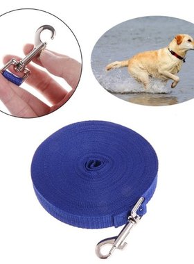 15M Pet Dog Lead Leash Long Strap Nylon Rope Obedience Train
