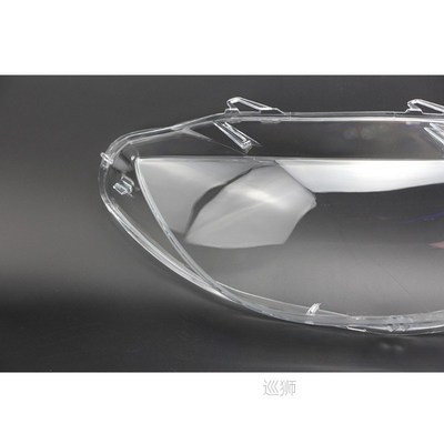 Car Front Headlight Cover Lens Glass Headlamps Transparent L