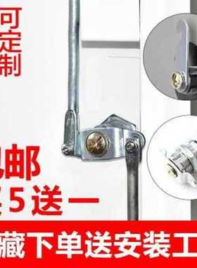 Iron cabinet door locker upper and lower pull rod heaven and