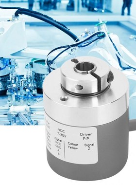 1pcs Incremental Encoder 7-30V PNP / push-pull 3 channels Mu
