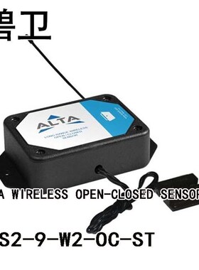 MNS2-9-W2-OC-ST ALTA WIRELESS OPEN-CLOSED SENSOR