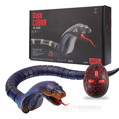 Kitoz RC Snake Naja Cobra Viper Infrared Remote Control Toy