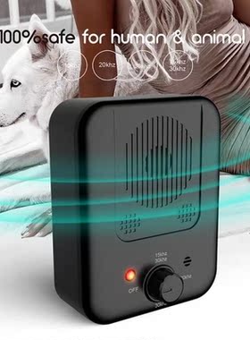Pet Dog Repeller Ultrasonic Bark Control Anti Barking Stop B