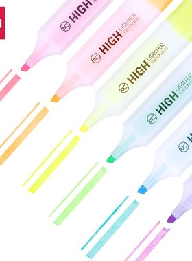 S628 Highlighter Pen Markers 6 color high lighter cute writi