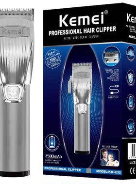 professional hair clipper power rechargeable hair trimmer s