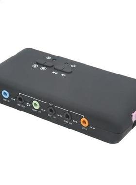 USB2.0 sound card add on cards Cmi-6206 Chipset USB 7.1 Soun