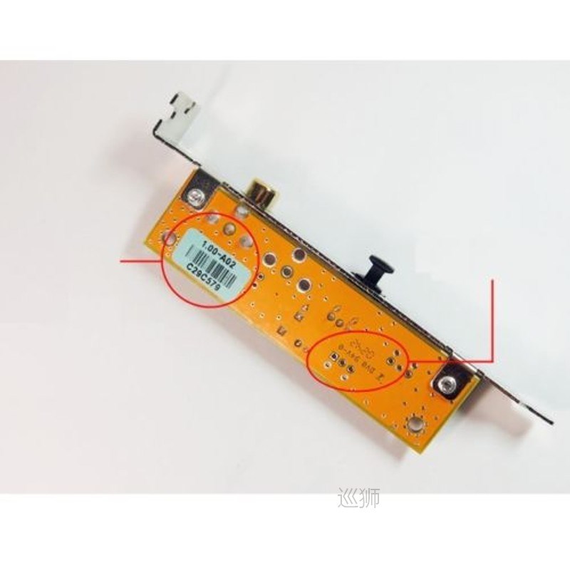 SPDIF Optical and RCA Out Plate Cable Bracket for ASUS Gigab