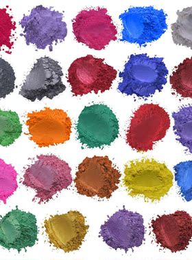 Epoxide Resin Metallic 24colours X5g Soap Color Set Colour P