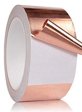 Copper Foil Tape 27Yards x 2 Inch for EMI Shielding Conducti