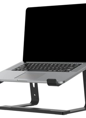 Laptop Stand, Portable Laptop Riser Holder, Removable Notebo