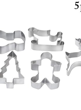 5pcs Cookie Tools Cutter Mould Stainless Steel Biscuit Press