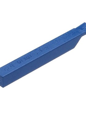 DANIU 10x10mmx90mm Turning Tool YT5 Carbide Tipped Lathe Cut