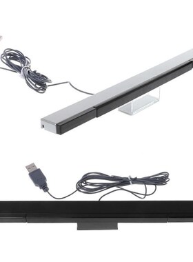 Wii Sensor Bar Wired Receivers IR Signal Ray USB Plug Replac