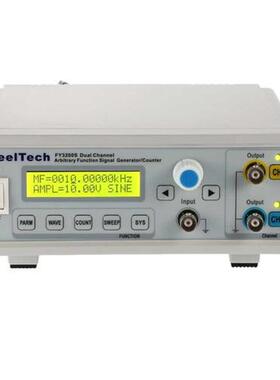 12MHz Digital Signal Generator Dual-channel DDS Function gen