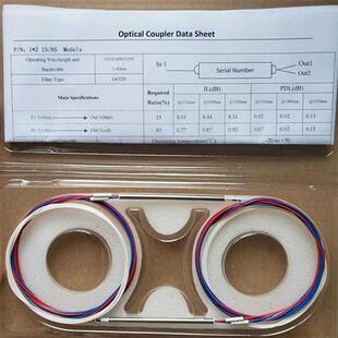 50pcs single mode optical fiber FBT splitter 1X2 divisor de