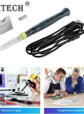 5V 8W Electric Solder Iron Rework Station Heat Pencil