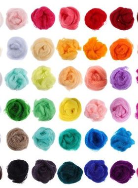 Wool Felting Needle Roving Fibre Yarn Felt Supplies Diy