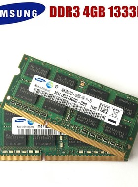 SAMSNG 4GB 2RX8 PC3-10600S DDR3 1333Mhz  4gb Laptop Memory 4