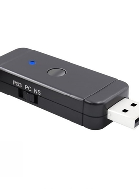 Wireless Wired Controller Gamepad Converter Adapter for Nint